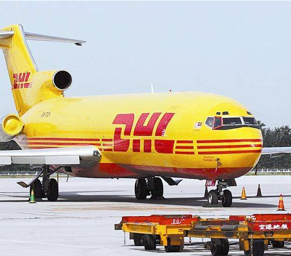 香港DHL